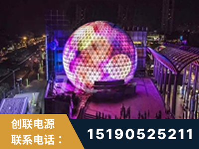 玉环-武汉光谷步行街1200平透明屏