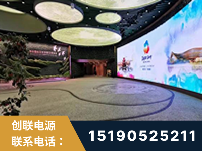 玉环-2019北京世界园艺博览会大屏项目