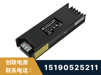 玉环-LED显示屏电源-索斯力德高端系列