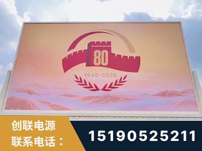 玉环-2025九三大阅兵