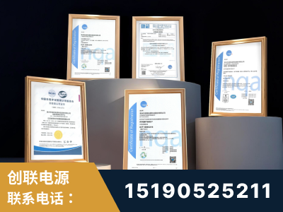 玉环-企业展示图